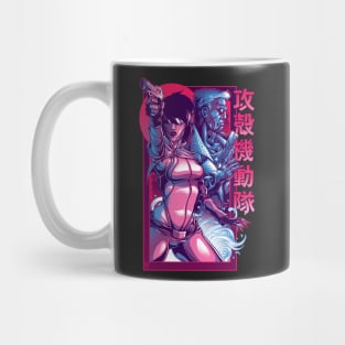 Major 85 Mug